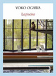 Cover of La piscina