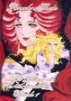 Cover of Le Rose di Versailles - Speciale 1