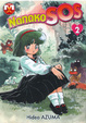 Cover of Nanako SOS vol. 2