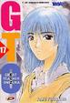 Cover of GTO Great Teacher Onizuka - 17