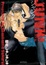 Cover of "Junk!"