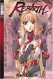 Cover of Rebirth, Book 4