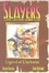 Cover of Slayers Super-Explosive Demon Story Volume 1