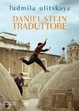 Cover of Daniel Stein traduttore