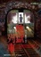 Cover of 地獄列車