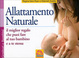 Cover of Allattamento Naturale