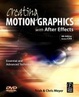 Cover of Creating Motion Graphics with After Effects, Fourth Edition