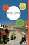 Cover of Model Home