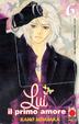 Cover of Lui il primo amore 6