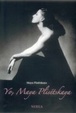 Cover of YO, MAYA PLISETSKAYA