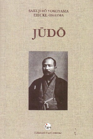 Image of Judo