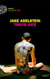 Cover of Tokyo vice