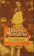 Cover of Gli indifferenti