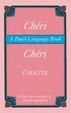 Cover of Cheri