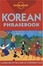 Cover of "Lonely Planet Korean Phrasebook"