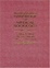 Cover of "Handbook of Medical Sociology"