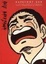 Cover of Barefoot Gen