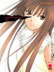 Cover of Anne Freaks 2