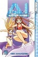 Cover of A. I. Love You, Vol. 5