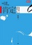 Cover of "肯定自己(20年紀念版)"