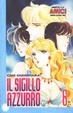 Cover of Il Sigillo Azzurro 6