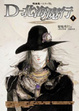 Cover of 吸血鬼獵人D7