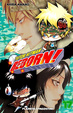 Cover of Tutor Hitman Reborn! #17
