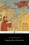 Cover of "Strange Tales from a Chinese Studio"