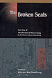 Cover of The Broken Seals