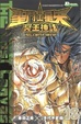 Cover of 聖鬥士星矢 冥王神話 18