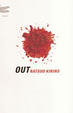Cover of Out