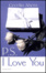Cover of P.S. I Love You