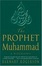Cover of "The Prophet Muhammad"