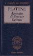 Cover of Apologia di Socrate - Critone