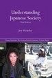 Cover of Understanding Japanese Society