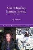 Understanding Japanese Society (Nissan Institute/Routledge Japanese Studies Series,)