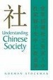 Cover of Understanding Chinese Society