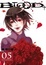 Cover of Blood  Volume 5