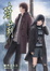 Cover of 琦莉6