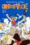 Cover of One Piece vol. 1