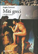 Cover of Miti greci e di Roma antica