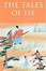 Cover of The Tales of Ise
