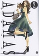 Cover of Adamas vol. 2