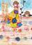 Cover of 夏季限定熱帶水果聖代事件