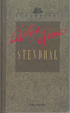 Cover of La cartuja de Parma