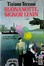 Cover of "Buonanotte, signor Lenin"