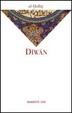 Cover of Diwan