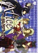 Cover of Alice in Heartland vol. 4
