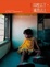 Cover of 印度以下，風景以上。