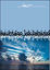 Cover of Naufrago volontario